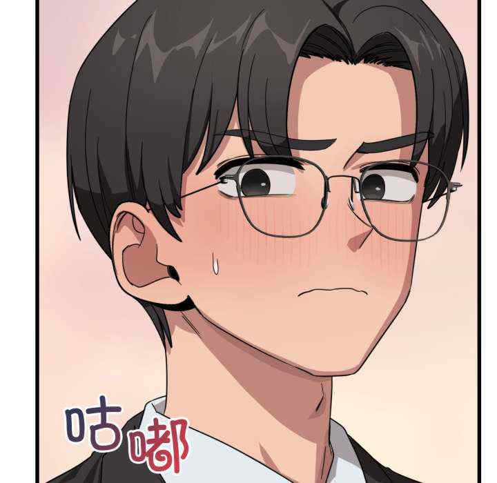 当狗不丢人/不如当条狗