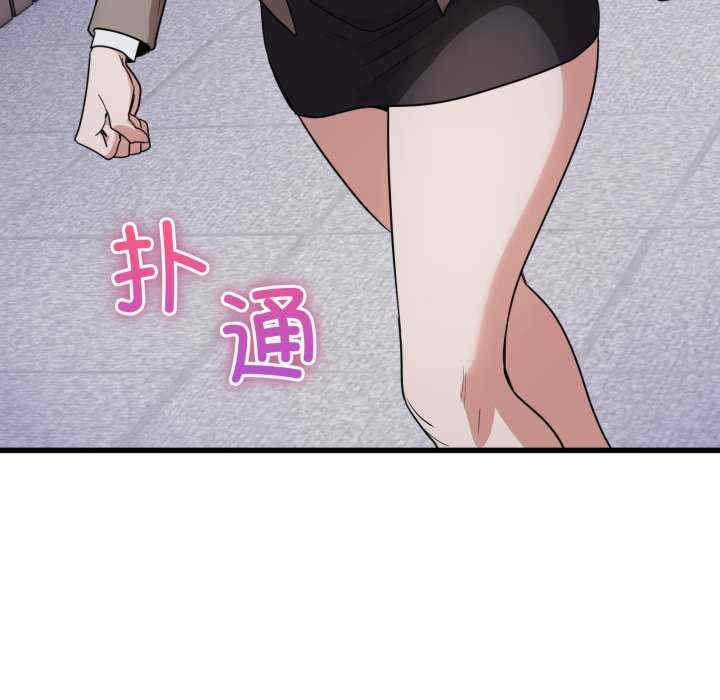 当狗不丢人/不如当条狗