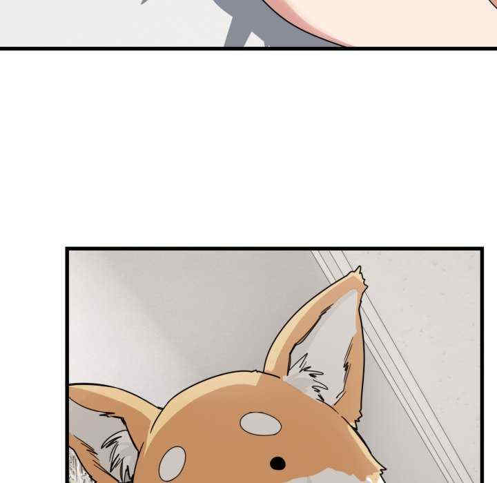 当狗不丢人/不如当条狗