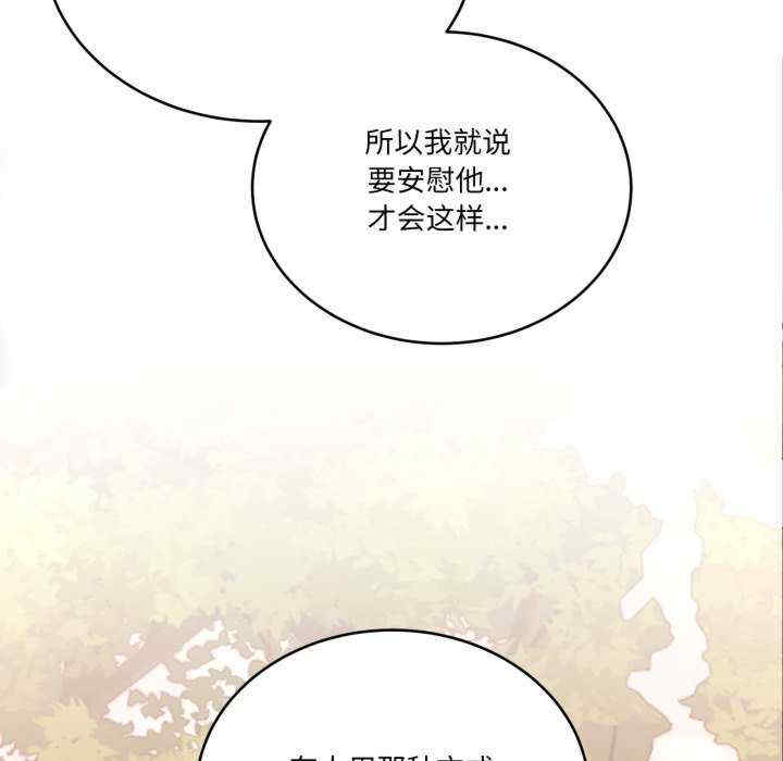 当狗不丢人/不如当条狗