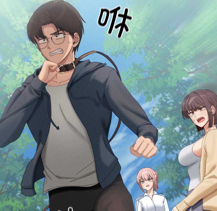 当狗不丢人/不如当条狗