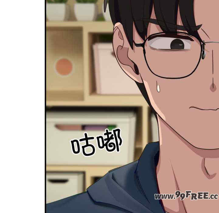 当狗不丢人/不如当条狗