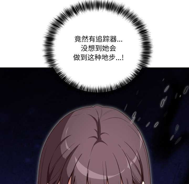 当狗不丢人/不如当条狗