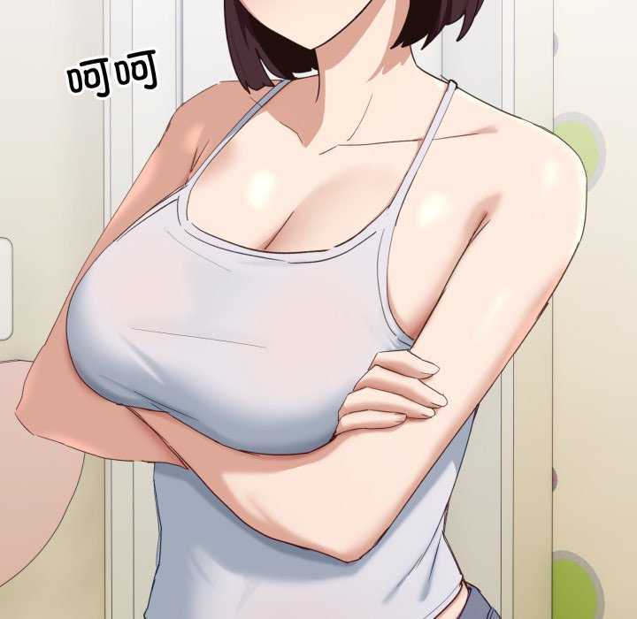 当狗不丢人/不如当条狗