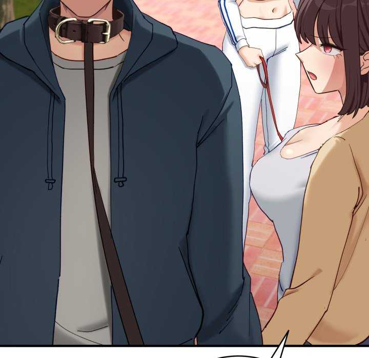 当狗不丢人/不如当条狗