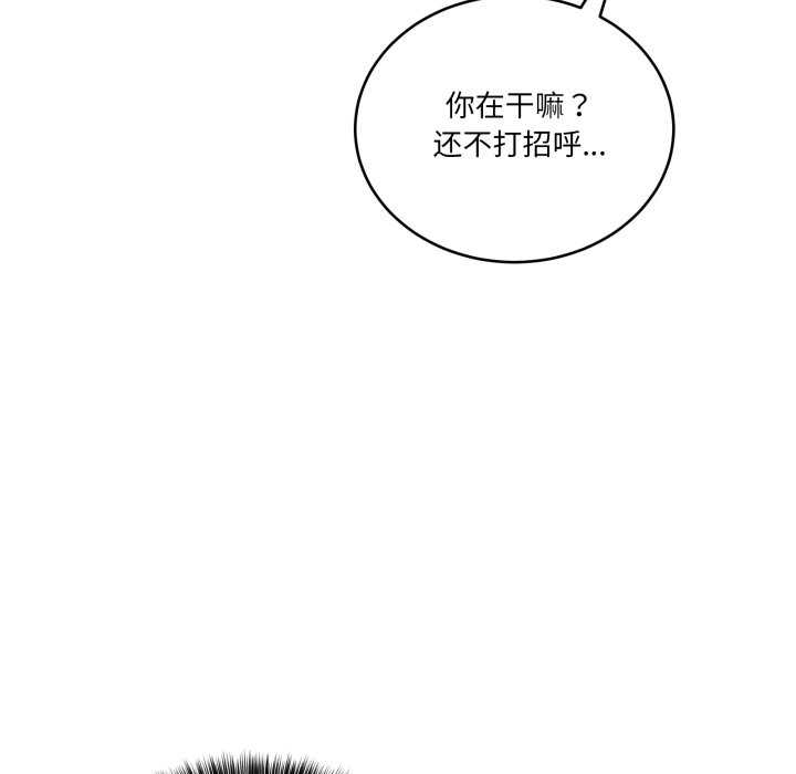 当狗不丢人/不如当条狗