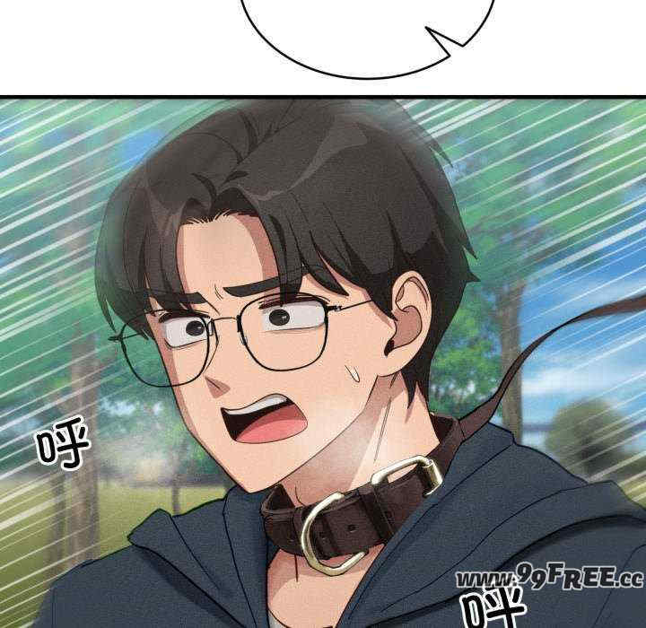 当狗不丢人/不如当条狗