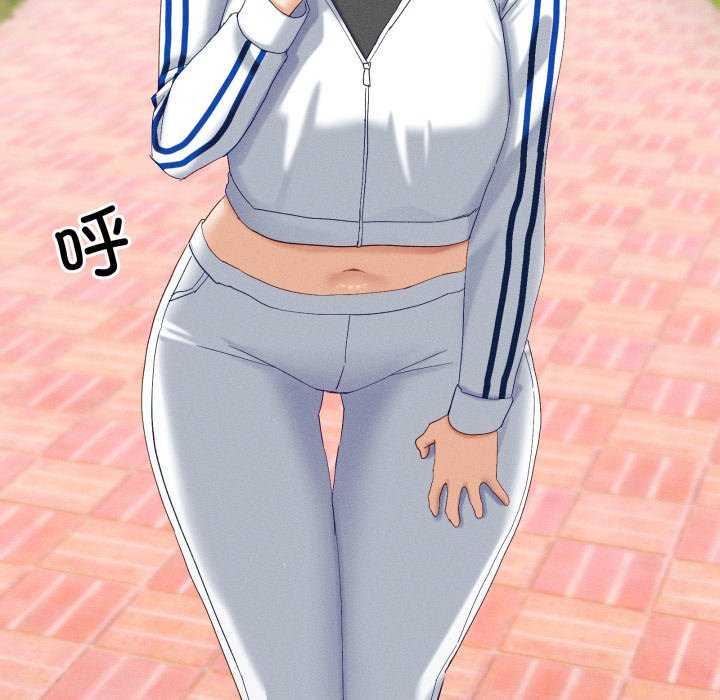 当狗不丢人/不如当条狗