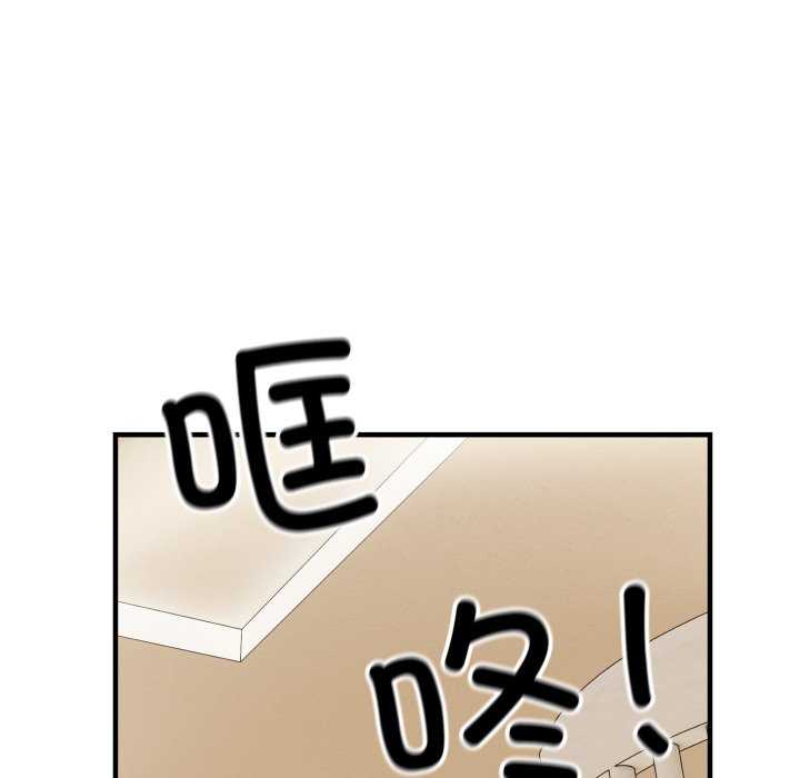 当狗不丢人/不如当条狗