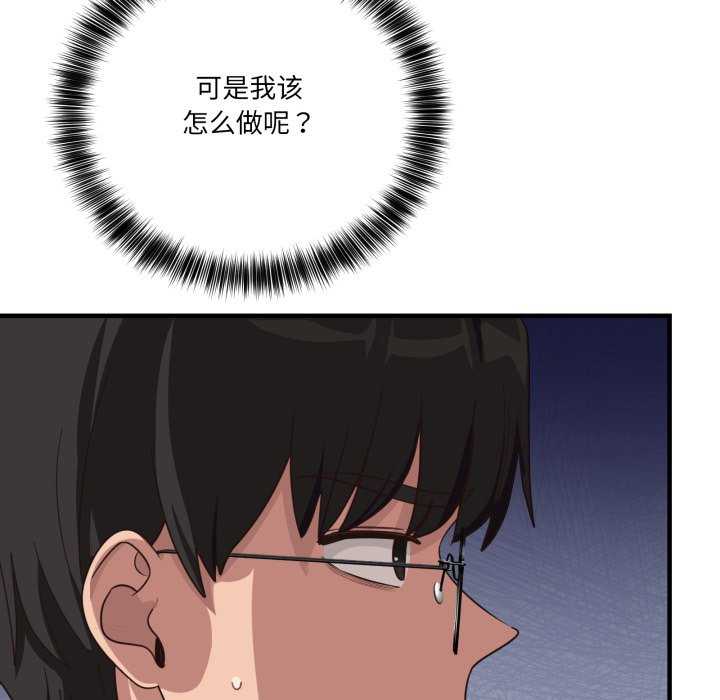 当狗不丢人/不如当条狗