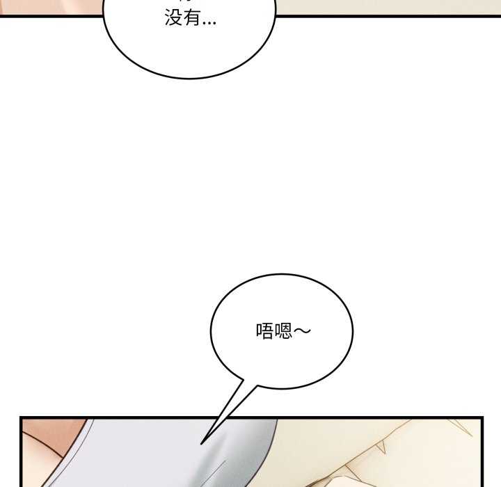 当狗不丢人/不如当条狗