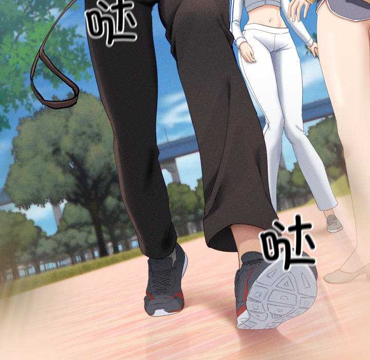 当狗不丢人/不如当条狗