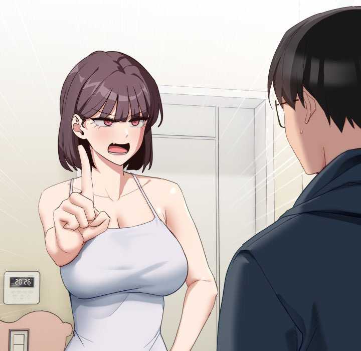 当狗不丢人/不如当条狗