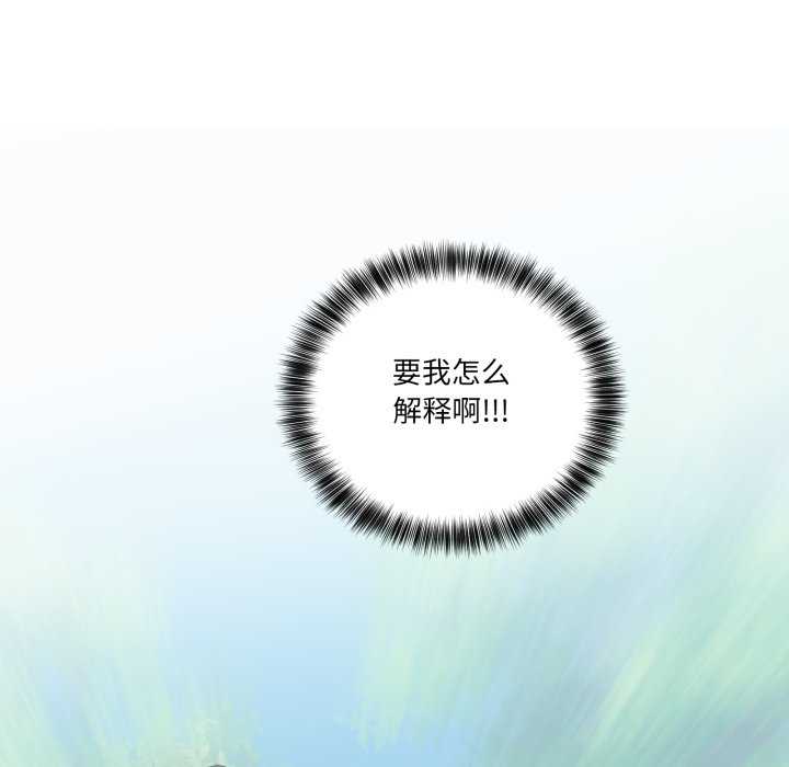 当狗不丢人/不如当条狗