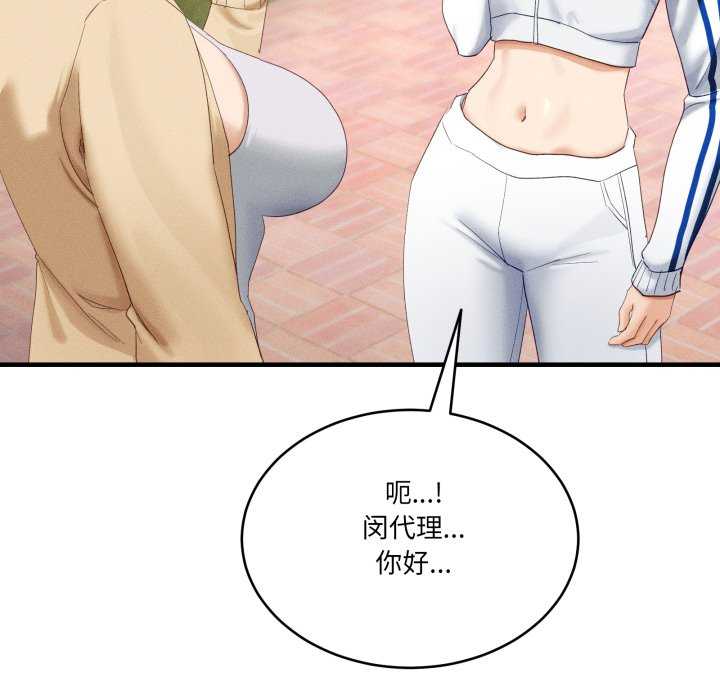 当狗不丢人/不如当条狗