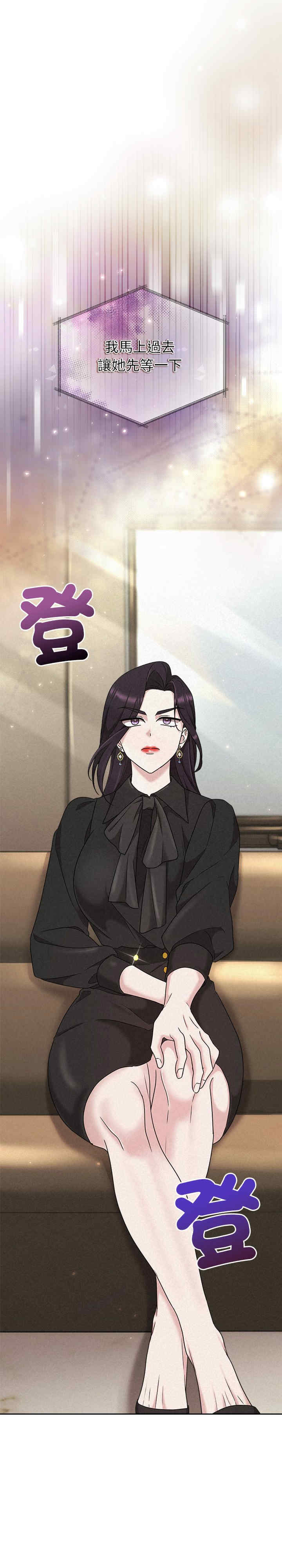 吞噬暗夜/被吞噬的夜