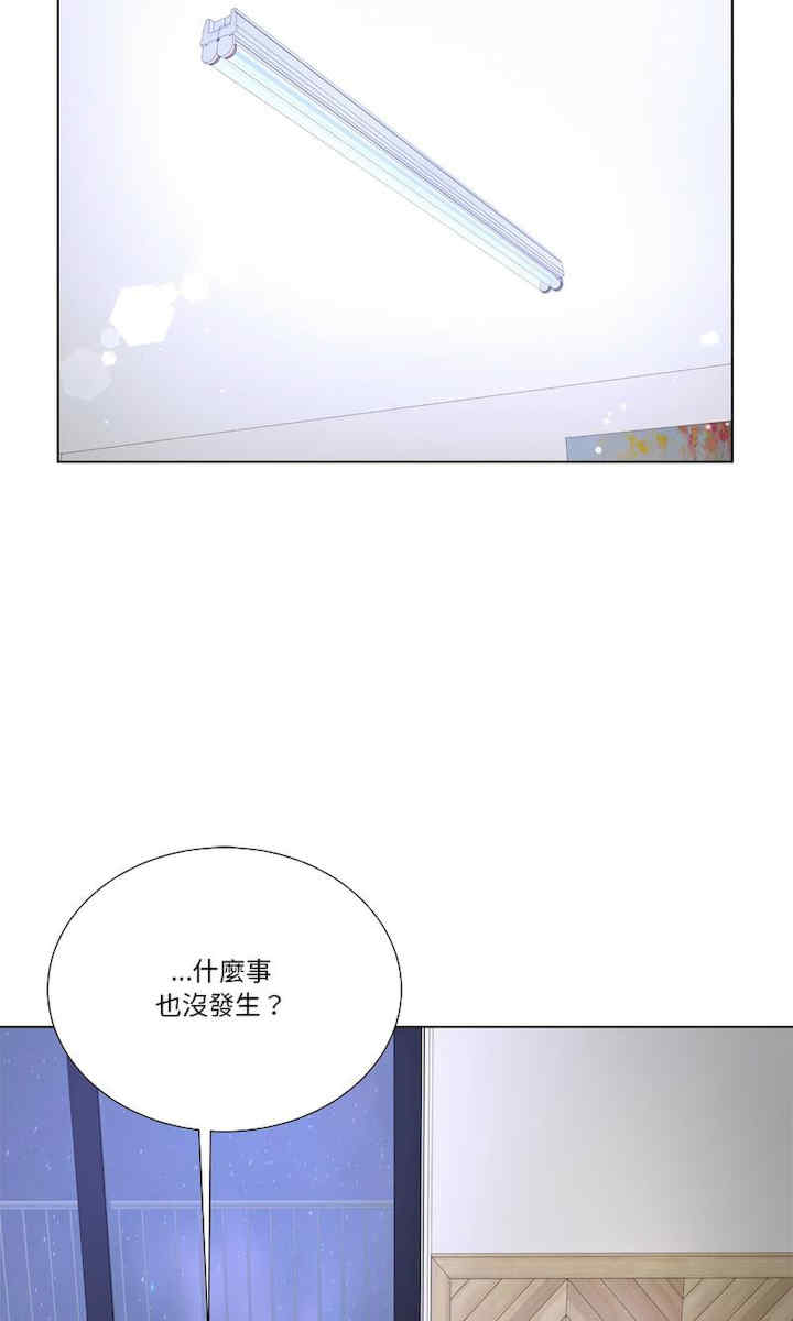 爸爸男友二选一