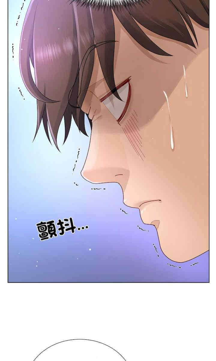 爸爸男友二选一