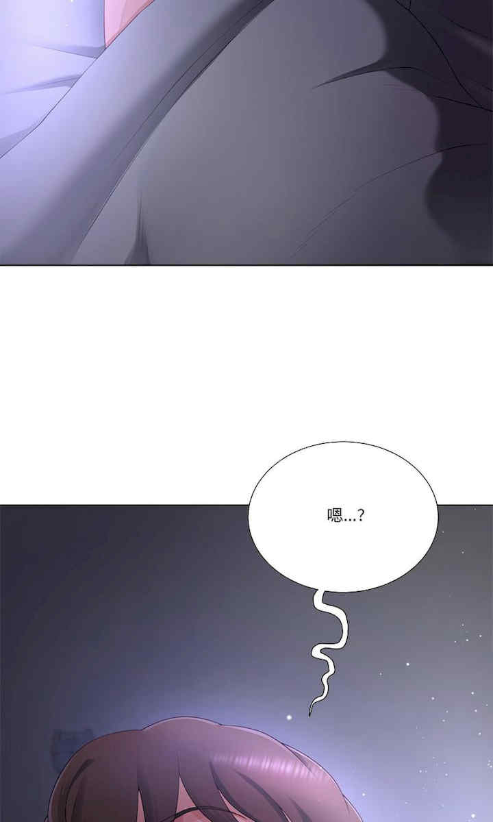 爸爸男友二选一