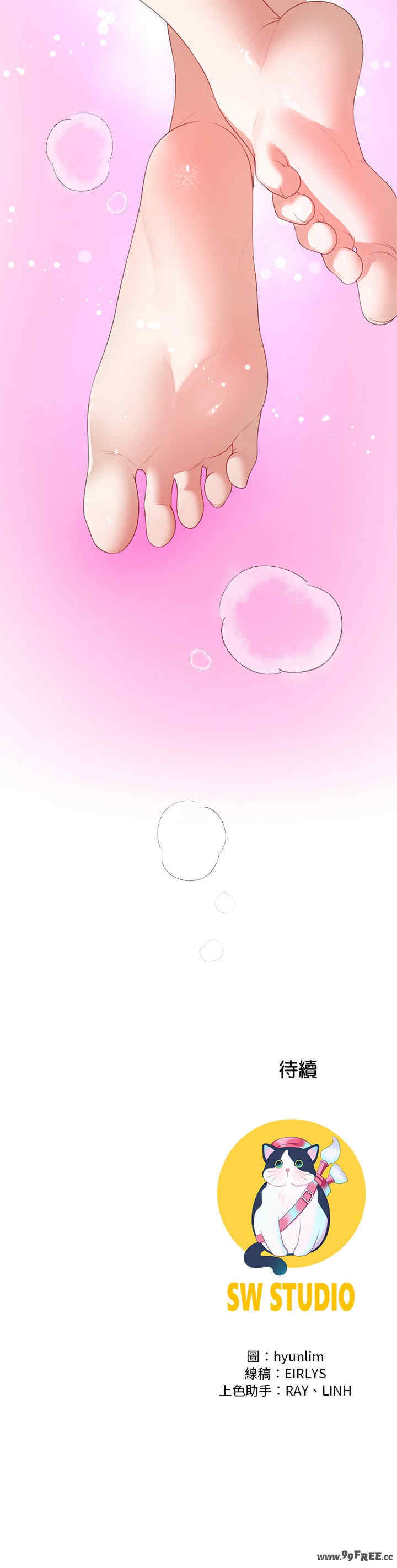 爸爸男友二选一