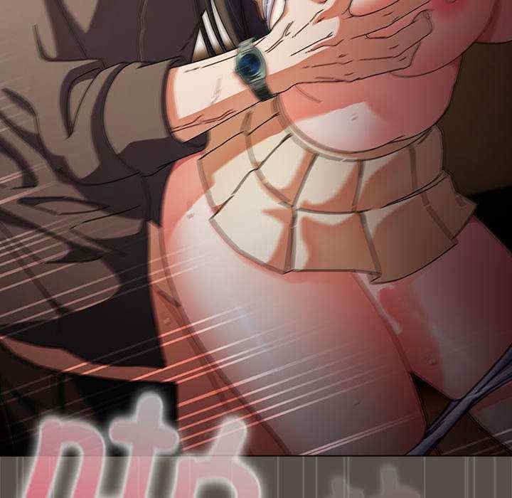 请弄脏我的女朋友/請玷汙我女友