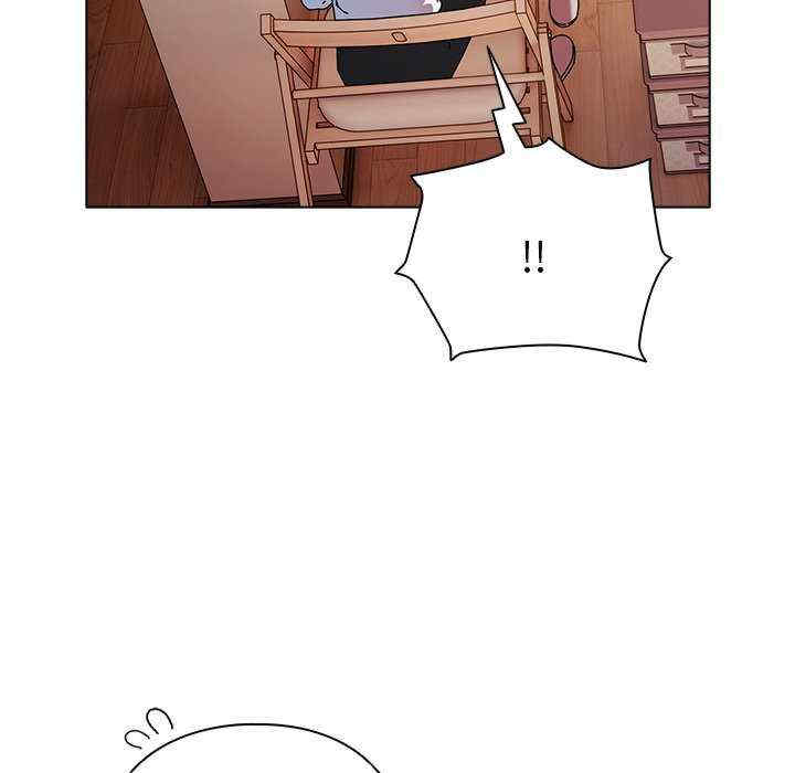 请弄脏我的女朋友/請玷汙我女友