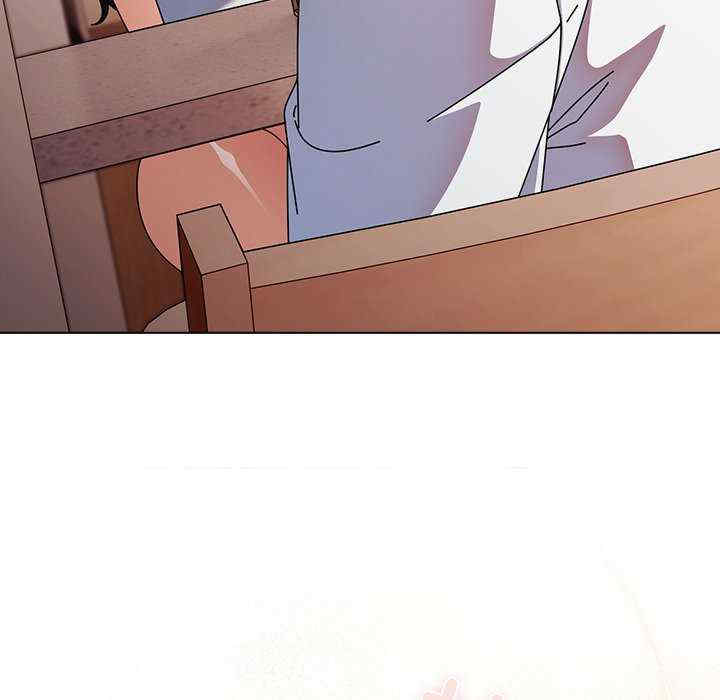 请弄脏我的女朋友/請玷汙我女友