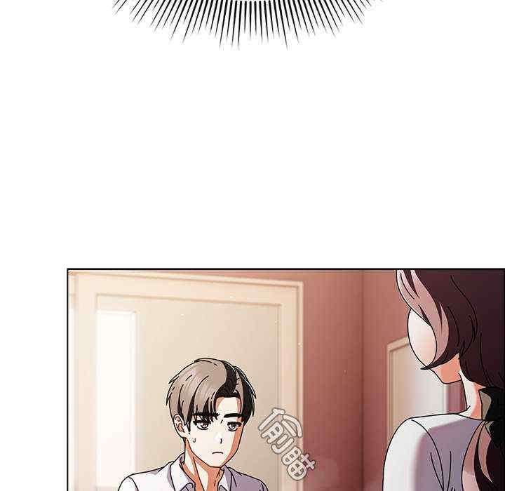 请弄脏我的女朋友/請玷汙我女友