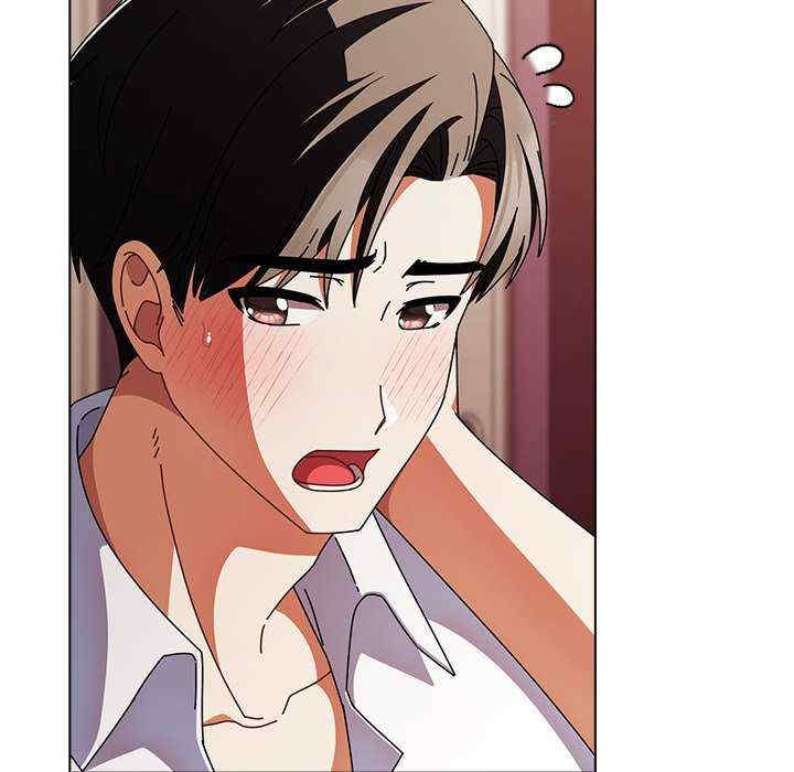 请弄脏我的女朋友/請玷汙我女友