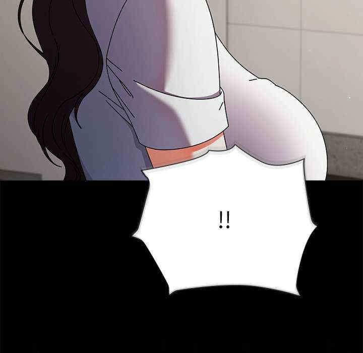 请弄脏我的女朋友/請玷汙我女友