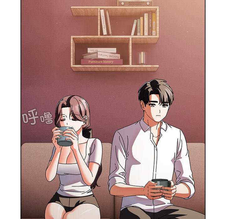 请弄脏我的女朋友/請玷汙我女友