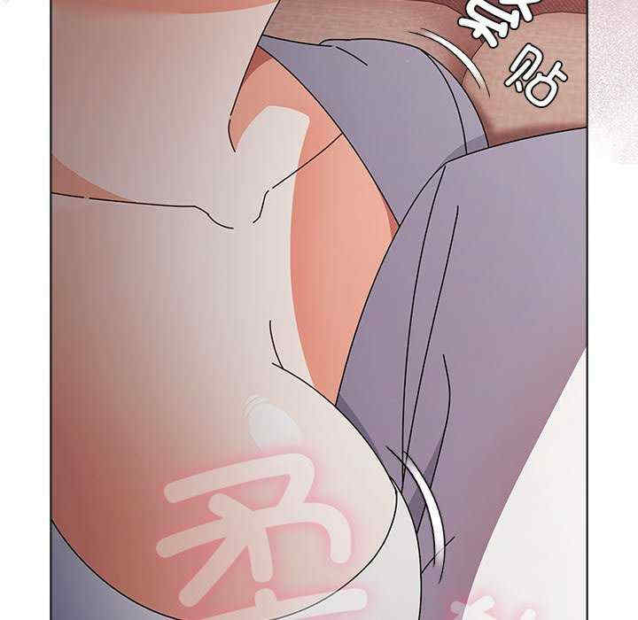 请弄脏我的女朋友/請玷汙我女友