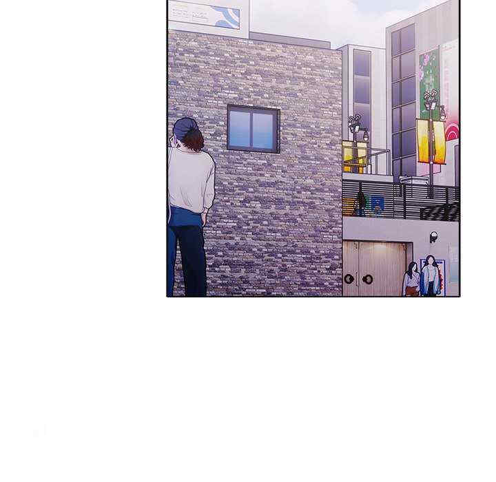 请弄脏我的女朋友/請玷汙我女友