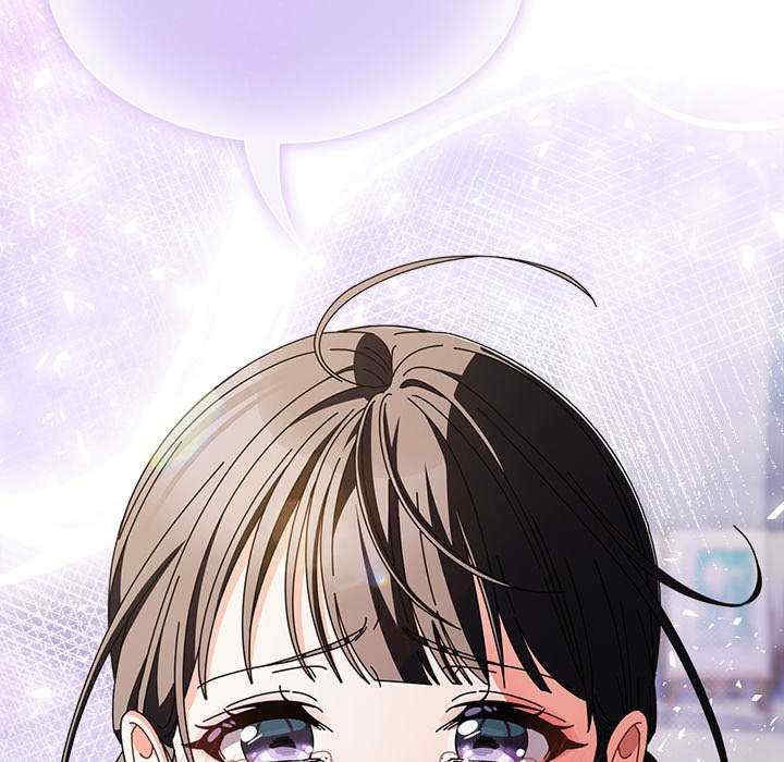 请弄脏我的女朋友/請玷汙我女友