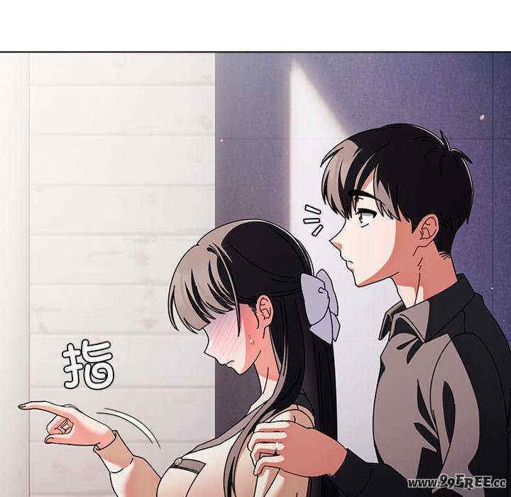 请弄脏我的女朋友/請玷汙我女友