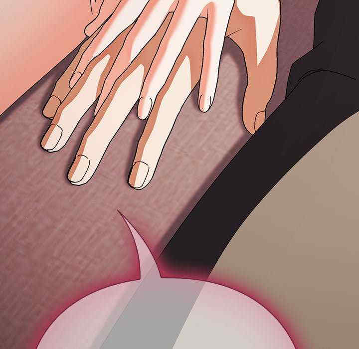 请弄脏我的女朋友/請玷汙我女友