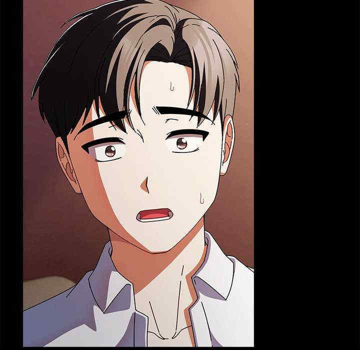 请弄脏我的女朋友/請玷汙我女友