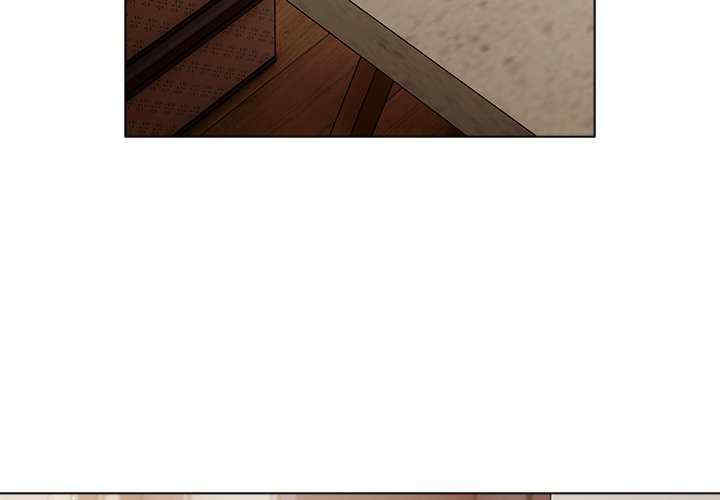 请弄脏我的女朋友/請玷汙我女友