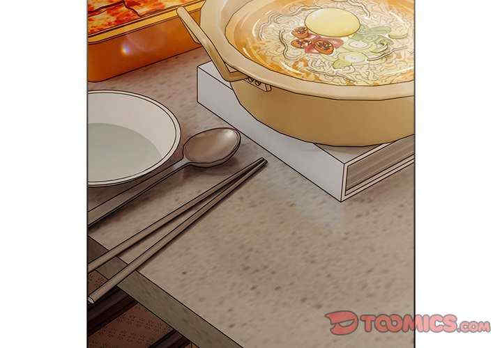 请弄脏我的女朋友/請玷汙我女友