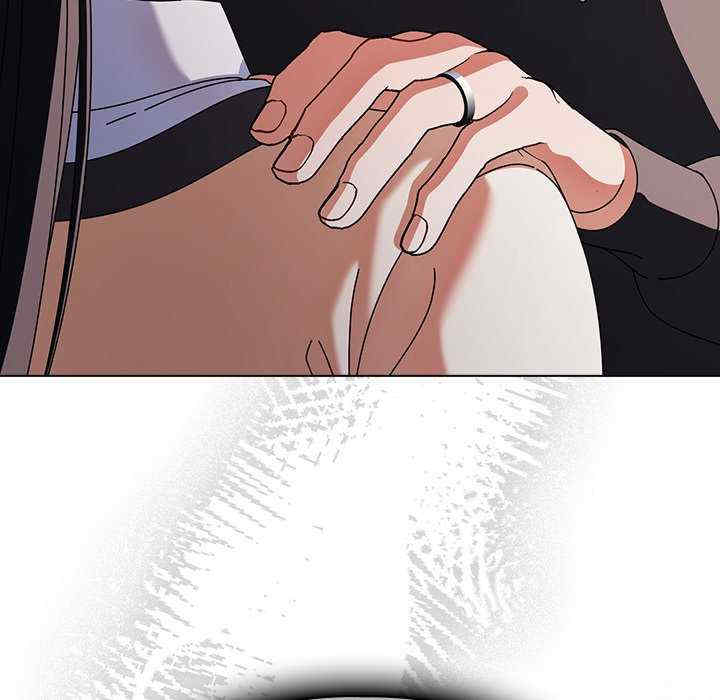 请弄脏我的女朋友/請玷汙我女友