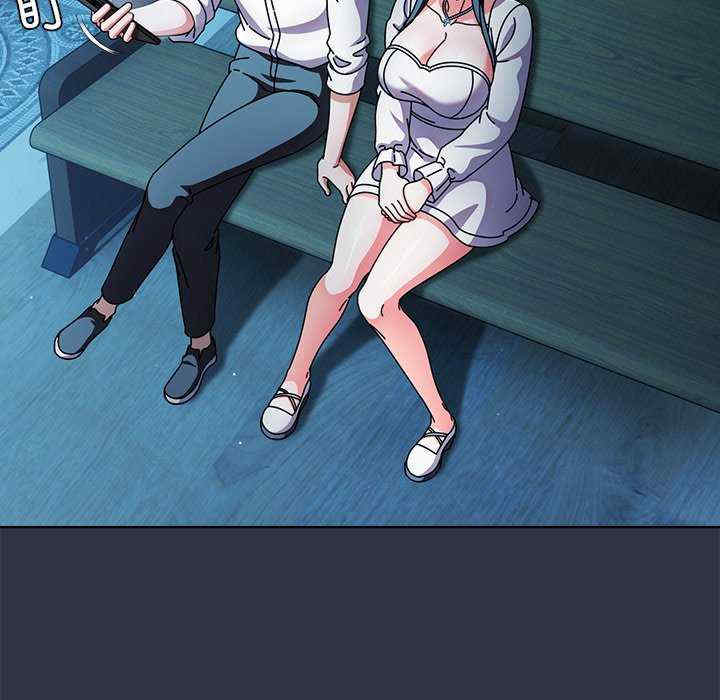 请弄脏我的女朋友/請玷汙我女友