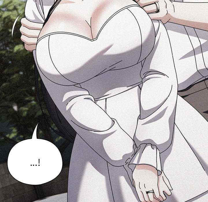 请弄脏我的女朋友/請玷汙我女友