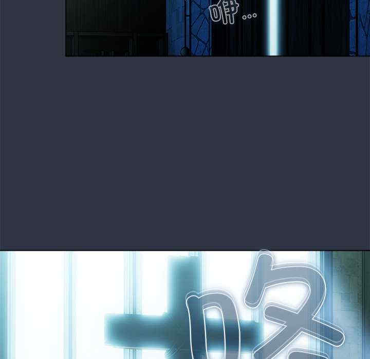 请弄脏我的女朋友/請玷汙我女友