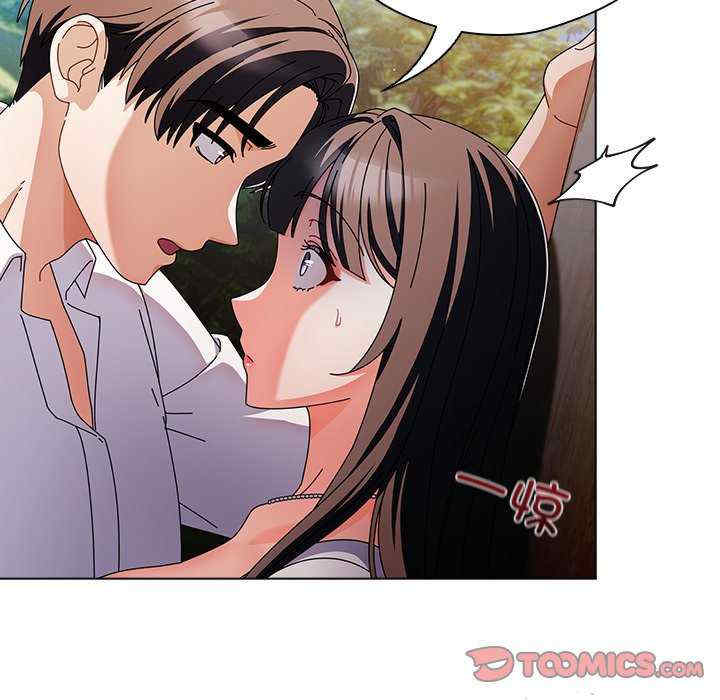 请弄脏我的女朋友/請玷汙我女友