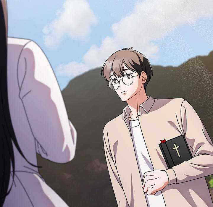 请弄脏我的女朋友/請玷汙我女友