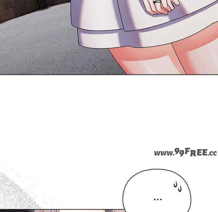 请弄脏我的女朋友/請玷汙我女友