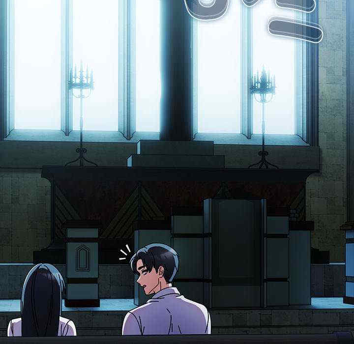 请弄脏我的女朋友/請玷汙我女友