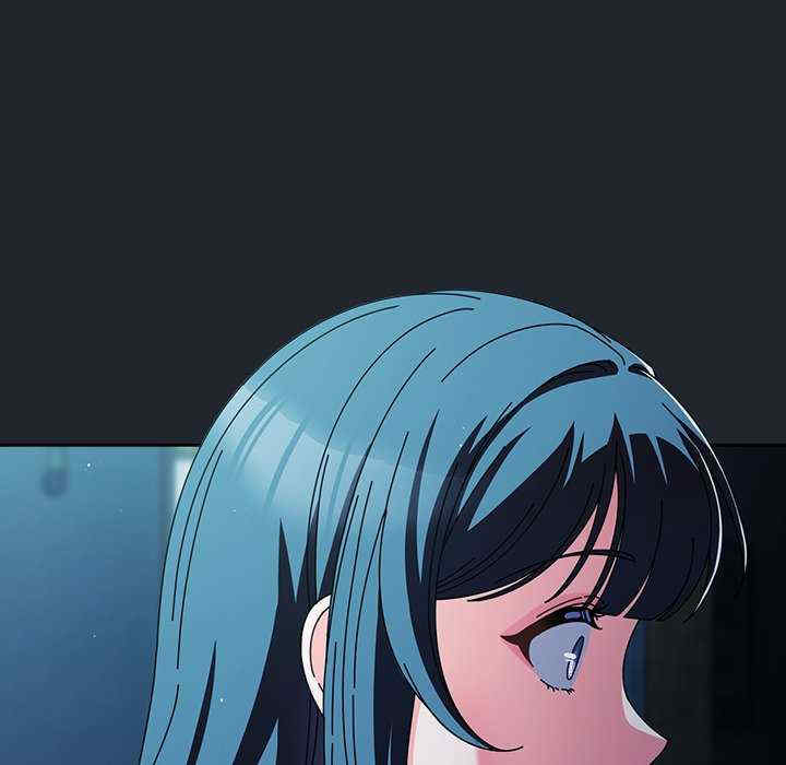 请弄脏我的女朋友/請玷汙我女友