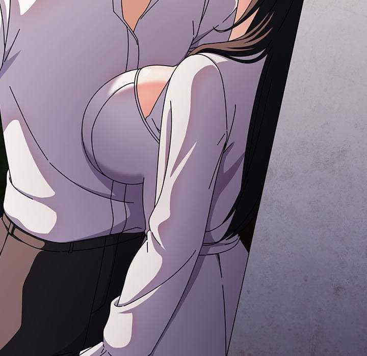 请弄脏我的女朋友/請玷汙我女友