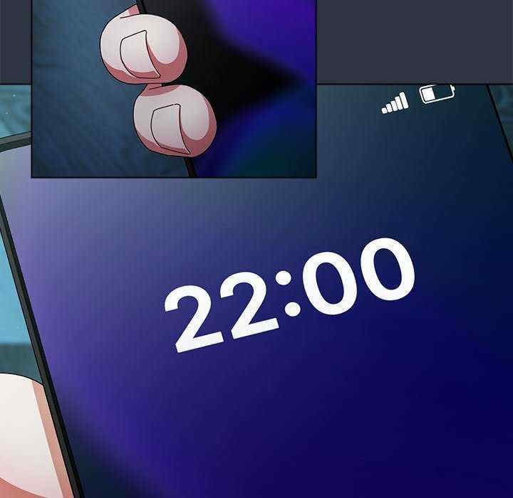 请弄脏我的女朋友/請玷汙我女友